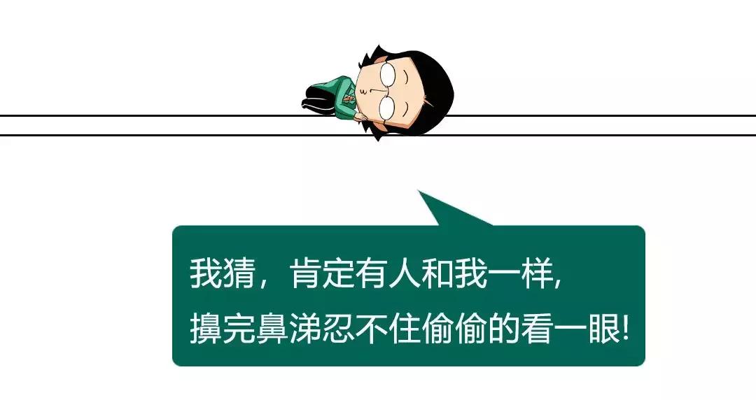 清鼻涕变成黄鼻涕加重还是变轻,小孩由清鼻涕到黄鼻涕怎么回事