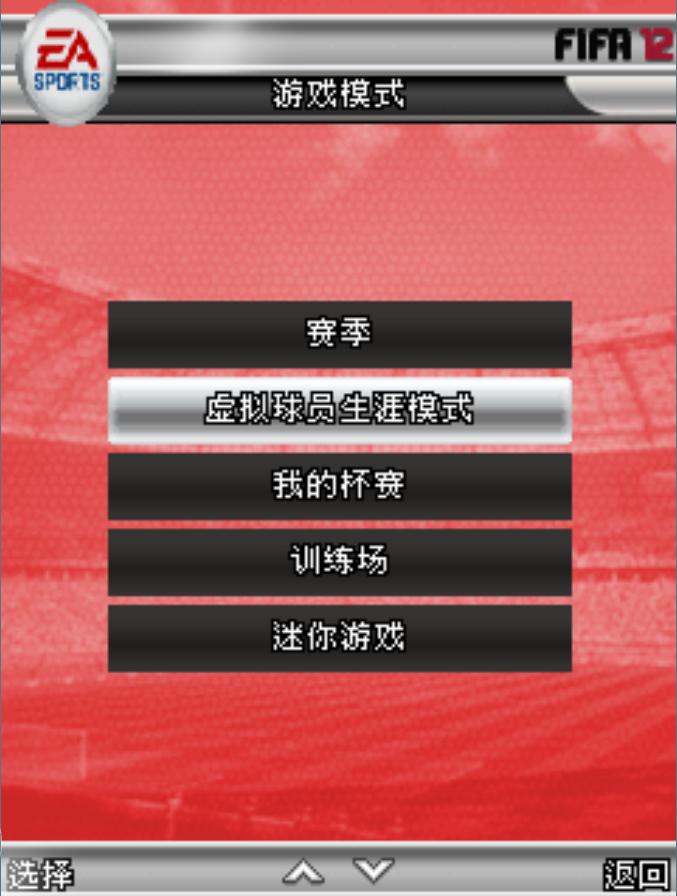 诺基亚可以玩红警吗,以前诺基亚上两边出兵对战的游戏