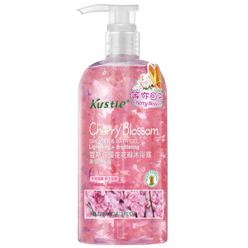 哪个牌子的沐浴露最好用,沐浴露哪个牌子最好用