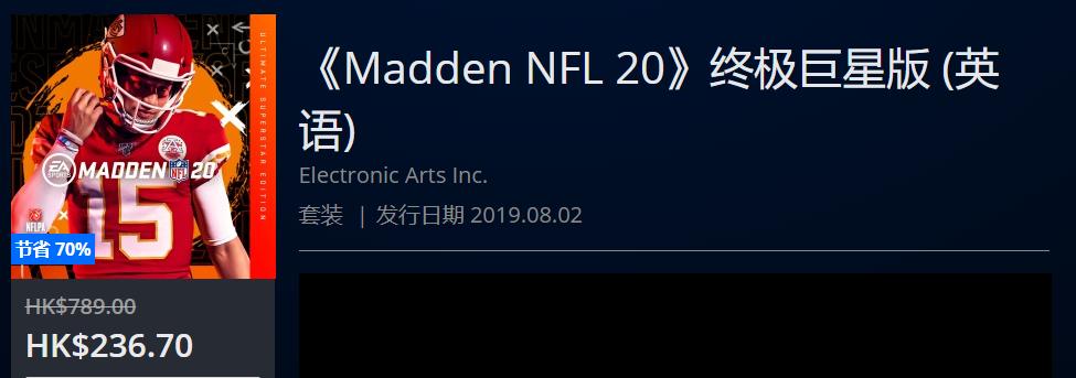 景点门票预订和折扣优惠,折扣可低至八折