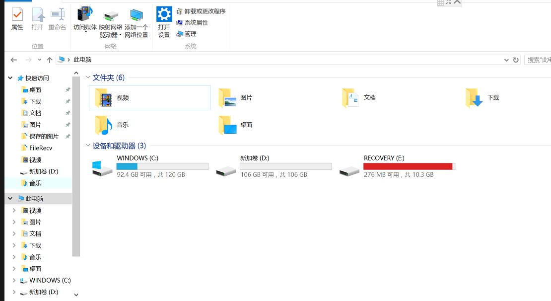 怎么把企业qq装到d盘,qq安装到d盘操作流程
