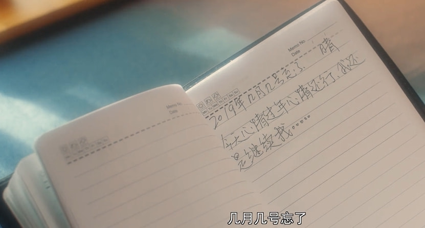 宋晓峰最近电影,宋晓峰新片