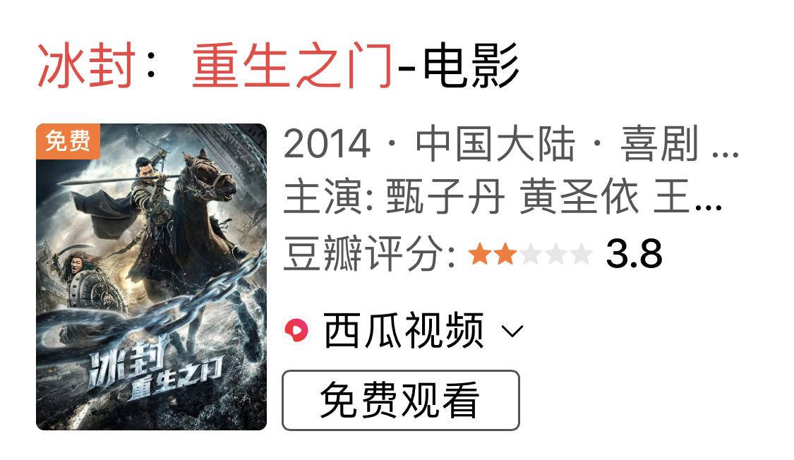 黄圣依豪门奢侈生活,黄圣依豪宅曝光