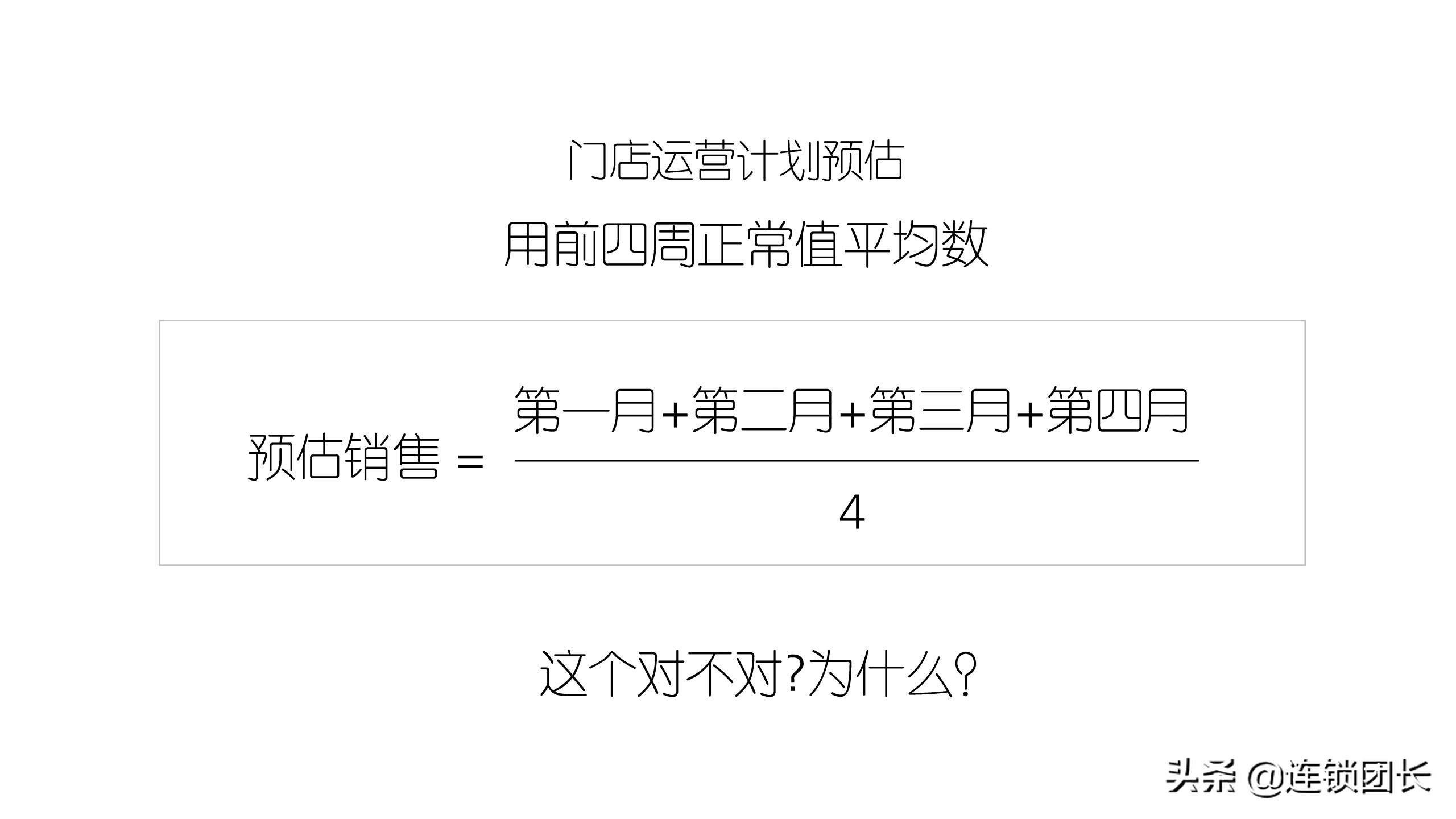 木屋烧烤哪家才是正宗,木屋烧烤只做直营不加盟