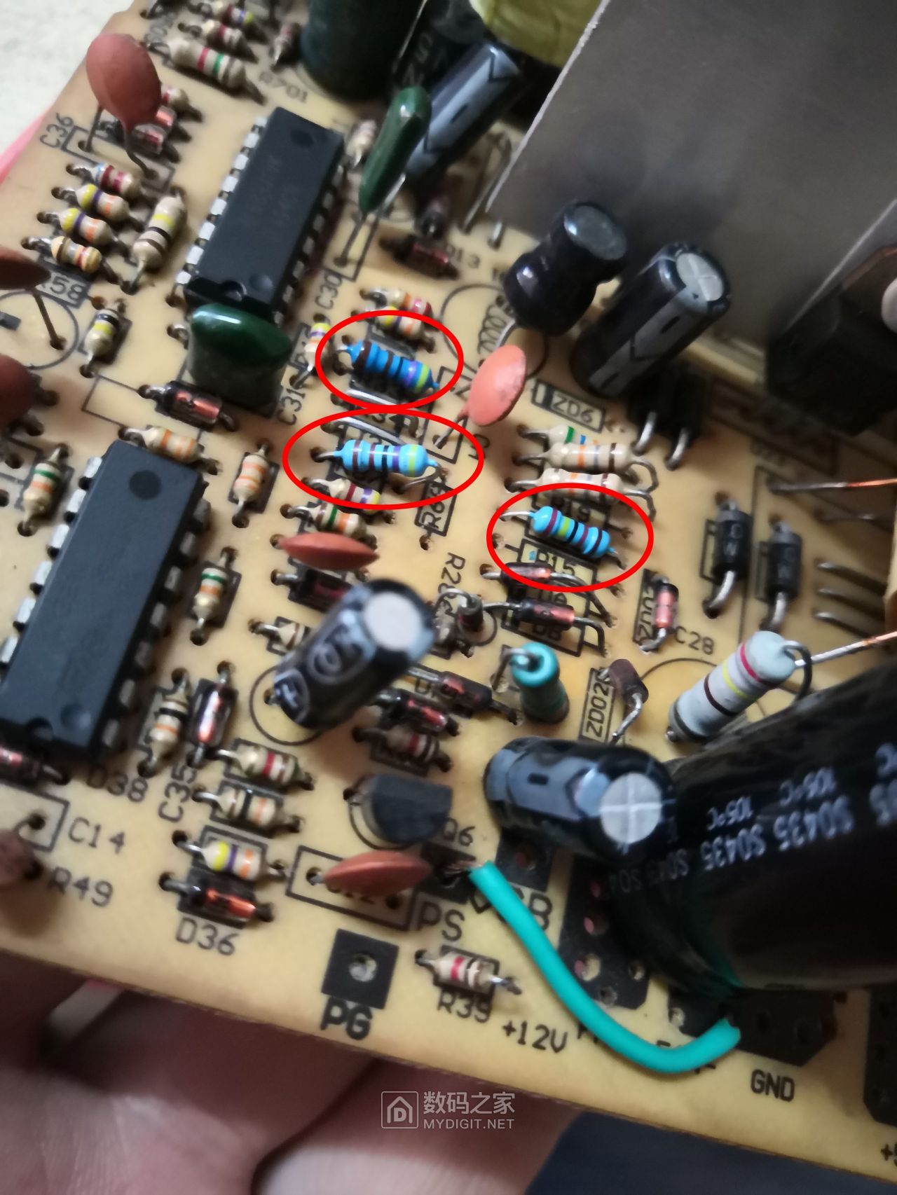 12v5a电源怎样改可调电源,菜鸟新手教程视频