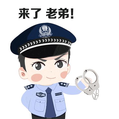 酒后闹事推了警察被拘留怎么处罚,景区酒后闹事警察拘留
