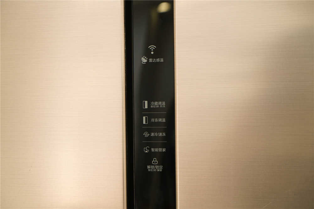 美的478升冰箱使用说明,美的541升冰箱