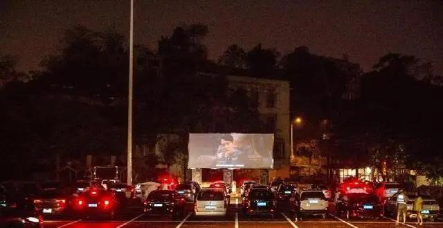 汽车影院一般在哪里,汽车影院最新现状