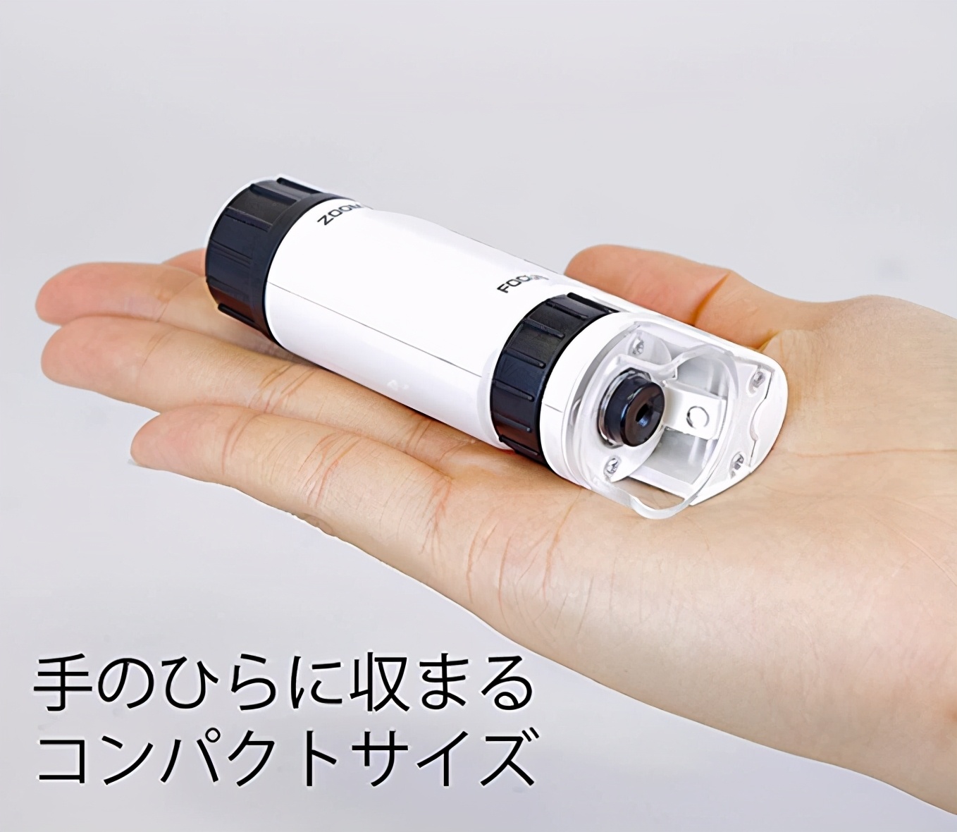 儿童显微镜真的靠谱吗,儿童显微镜吐槽