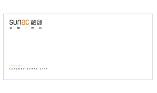 七夕·爱在兰州|全城寻赏“最美ins风”情侣照