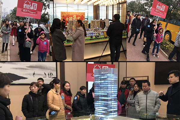 无锡富力运河十号商业综合体,无锡富力运河十号综合体开工