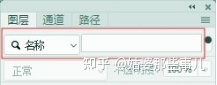 photoshop中图层分为哪六种类型,列出photoshop里的图层类型