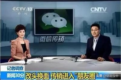 微商月入过万怎么操作,做微商坚持了5年月入上万正常吗