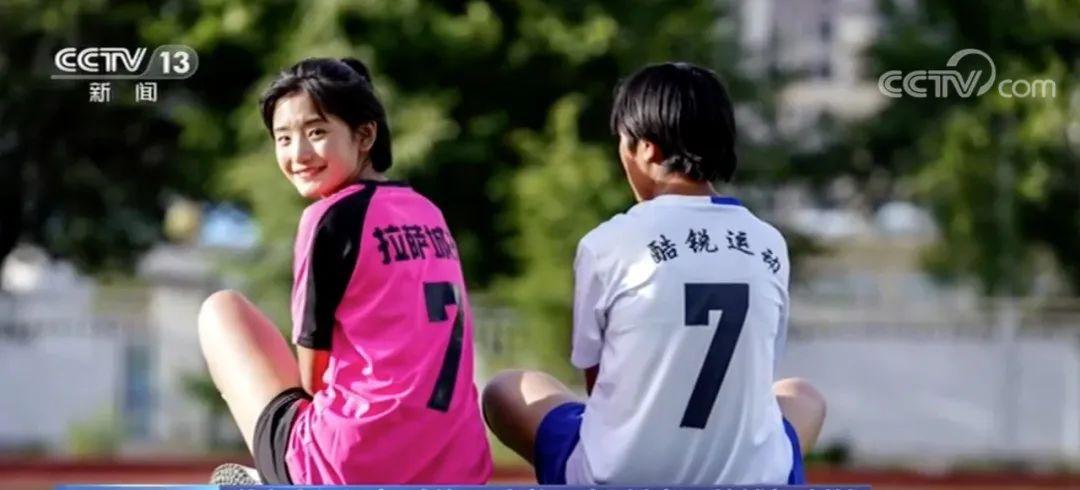 南开大学男足女队长,南开大学女子篮球校队队长