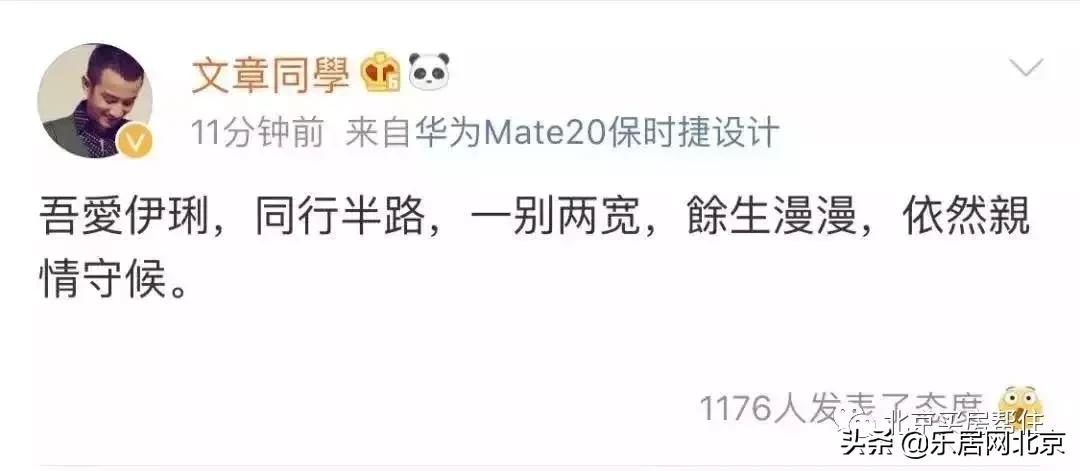 中产奋斗一辈子，不如宋倩5套房？