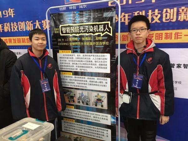 芜湖校服排行榜,芜湖各校的校服