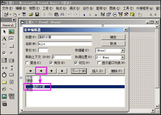 初中生能学会编程吗,初中生可以学少儿编程吗