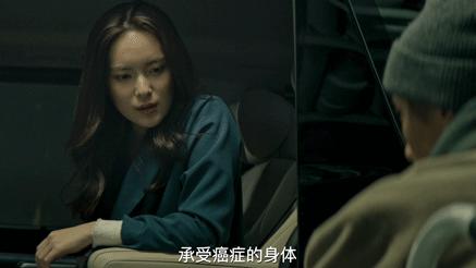 缉魂电影张震瘦了多少斤,张震新电影缉魂会获奖么