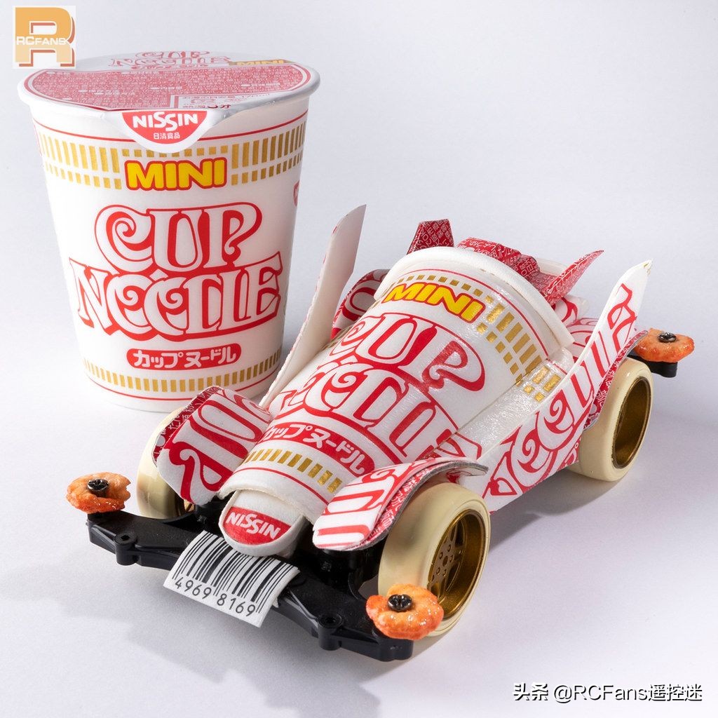 杯面四驱车谜肉魔术方块?