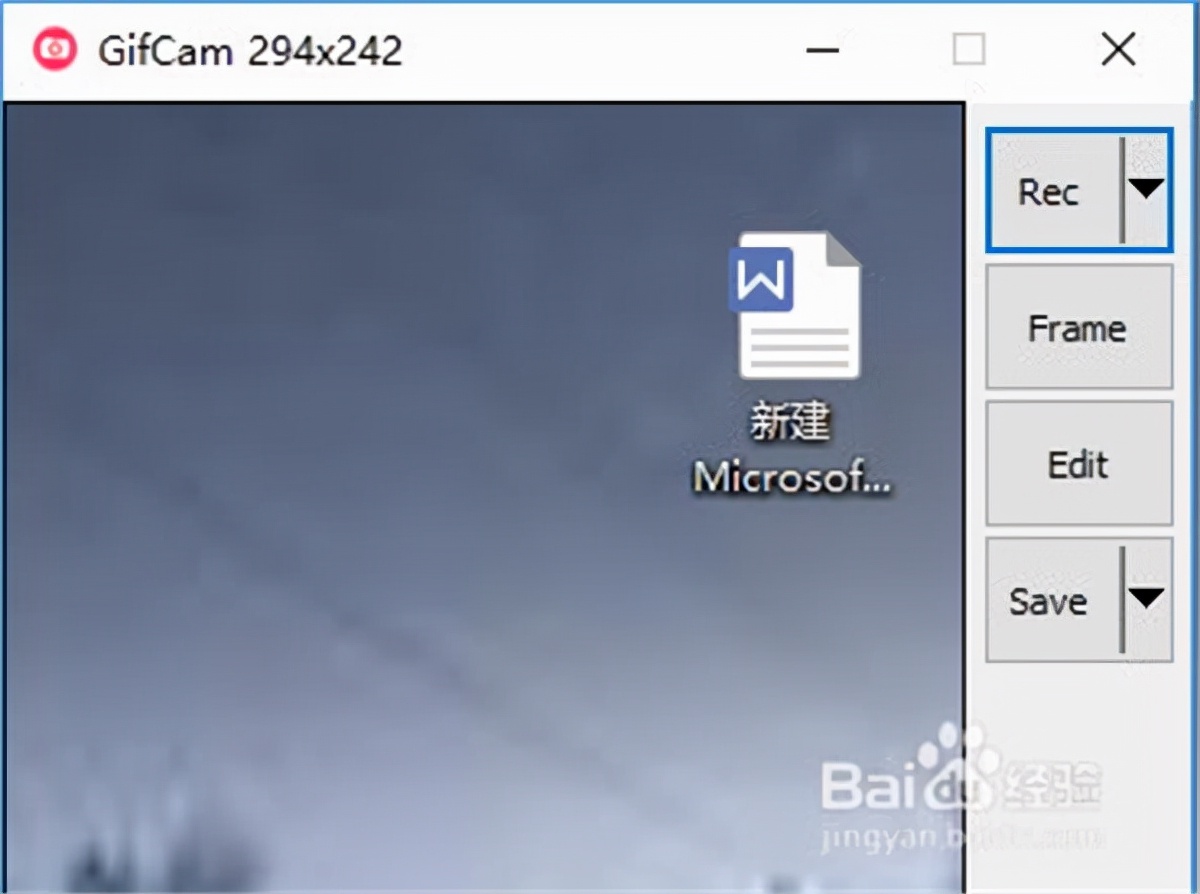 好用的免费gif工具,公认最实用的gifcam录制工具测评
