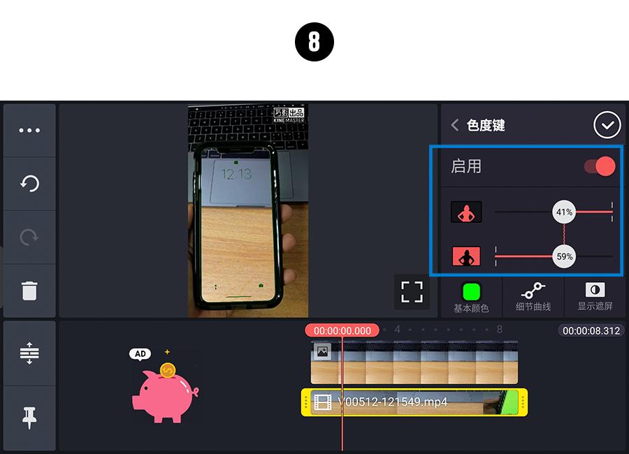 iphone教程在哪,透明iphone怎么弄