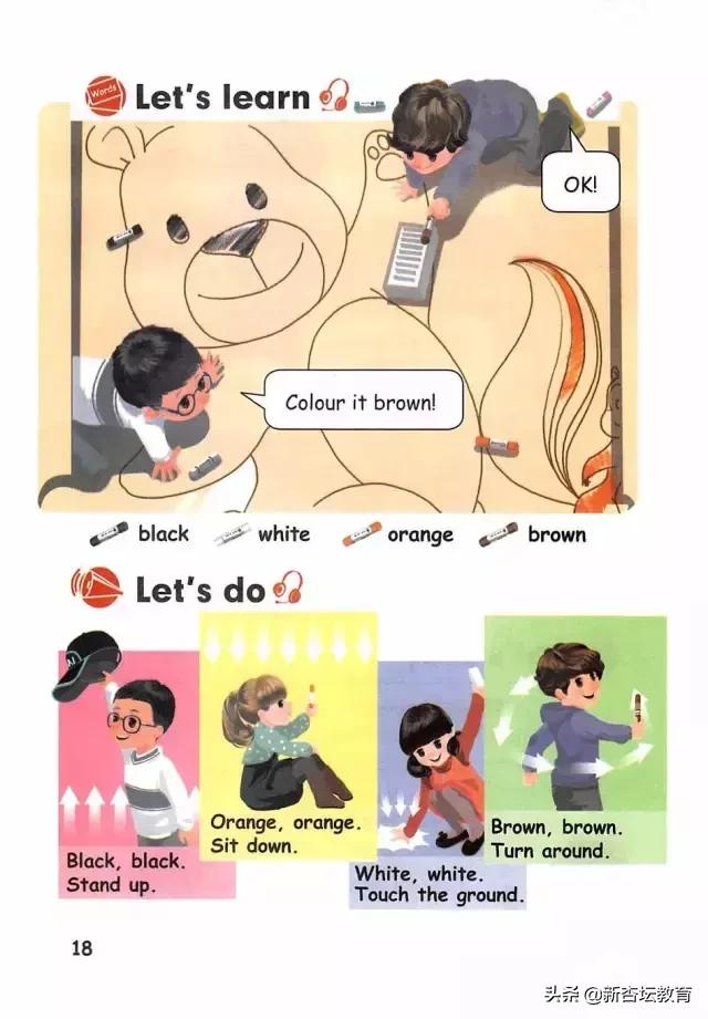 三年级上册英语必备知识,三年级英语暑假预习视频