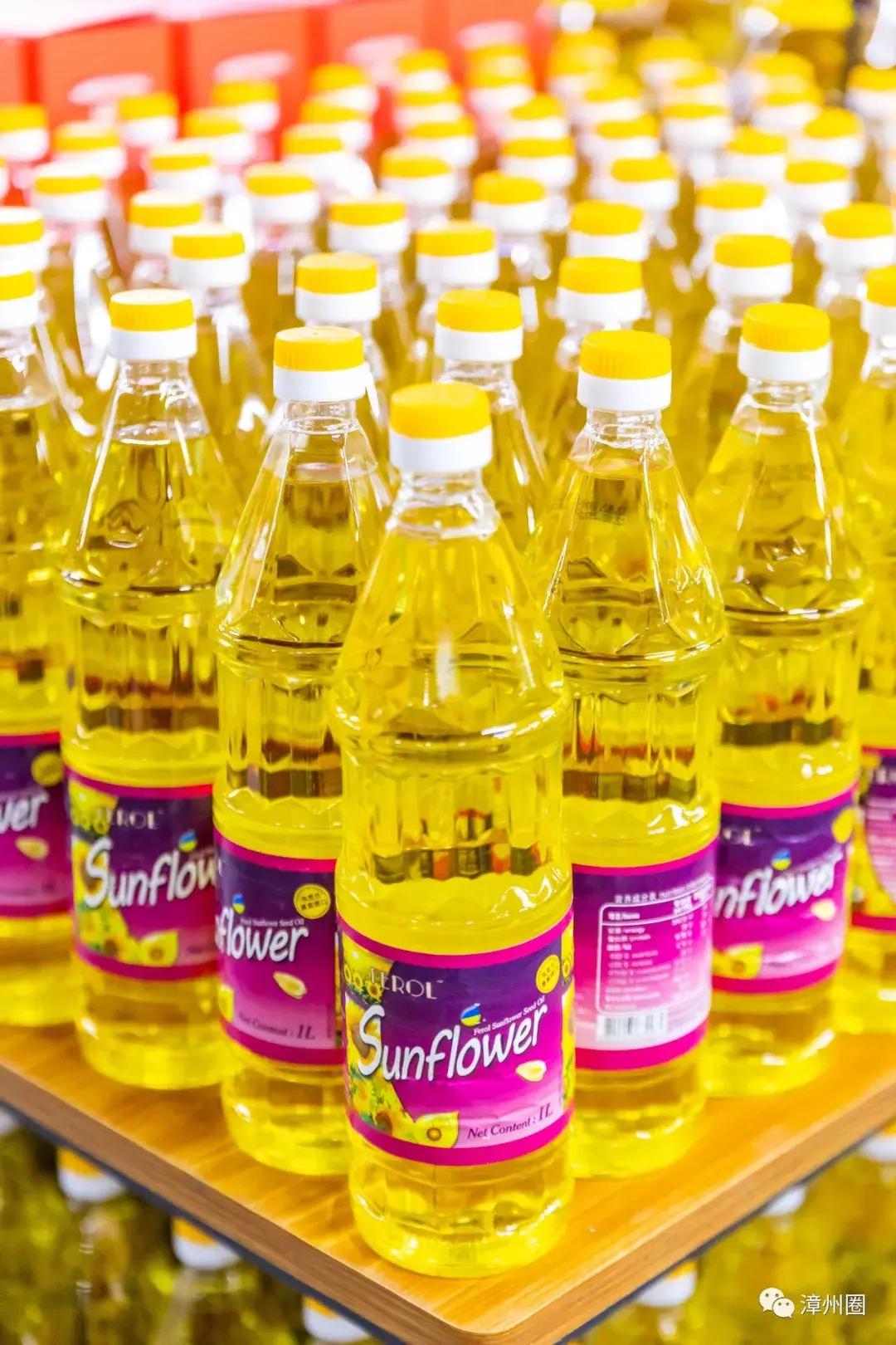 漳州进口超市,漳州超市货品大甩卖