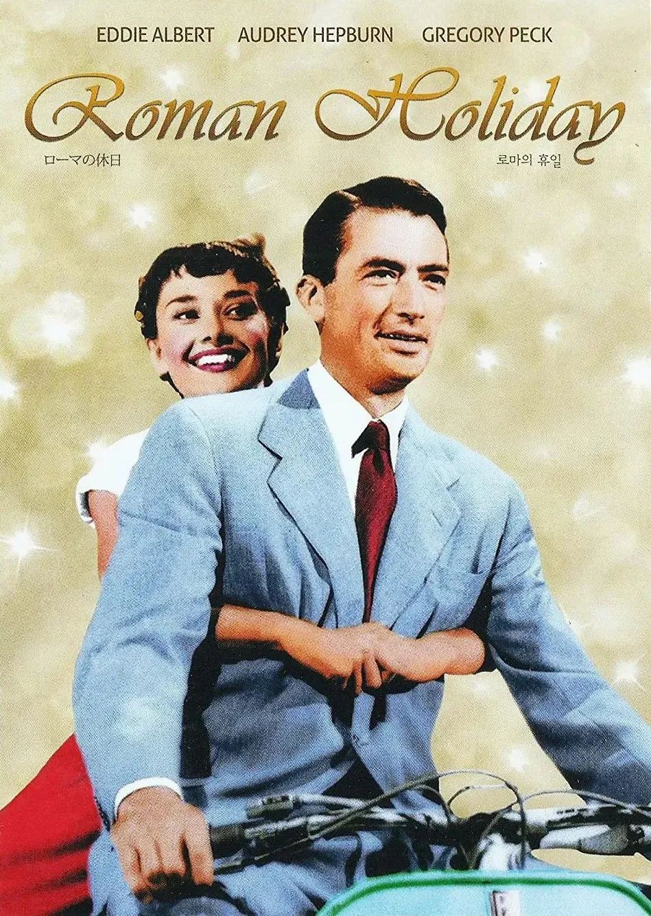 每年5亿游客来这里，只为吃一口冰淇淋！看完好想出门旅游