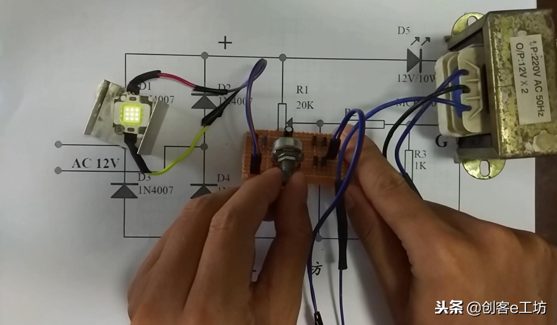 双向可控硅调光电路原理图,可控硅整流调光电路的制作与调试