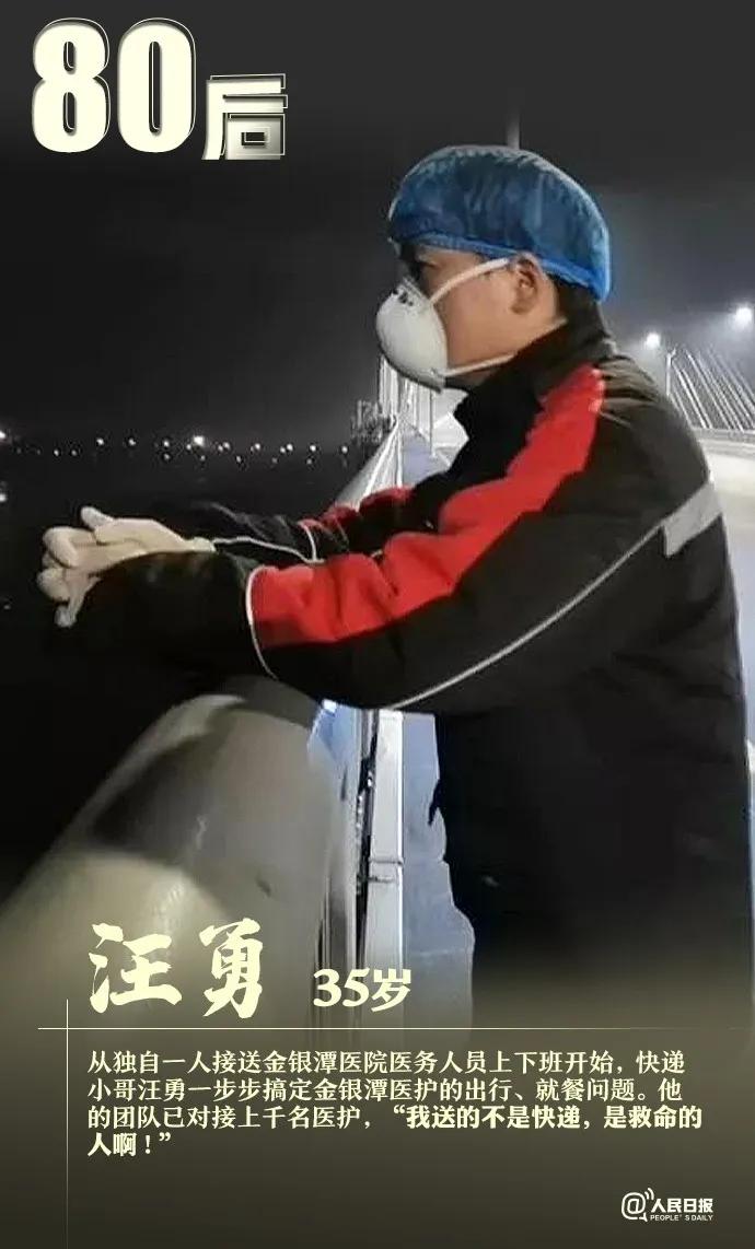 抗疫题材作文素材,抗疫作文素材及题目