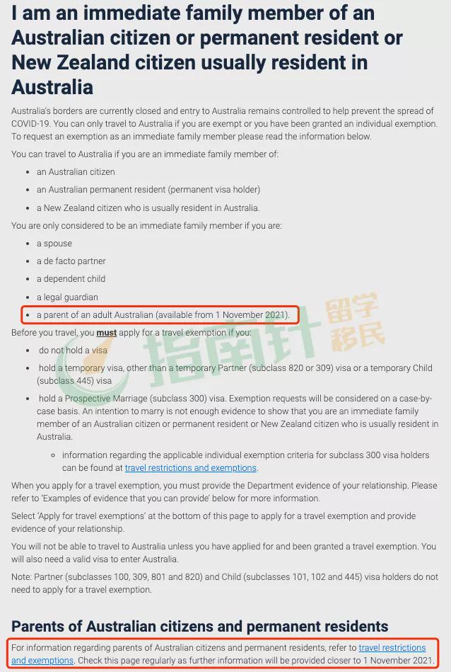 一文解答签证/豁免/疫苗/隔离/机票等返澳热点问题！最新最全QA