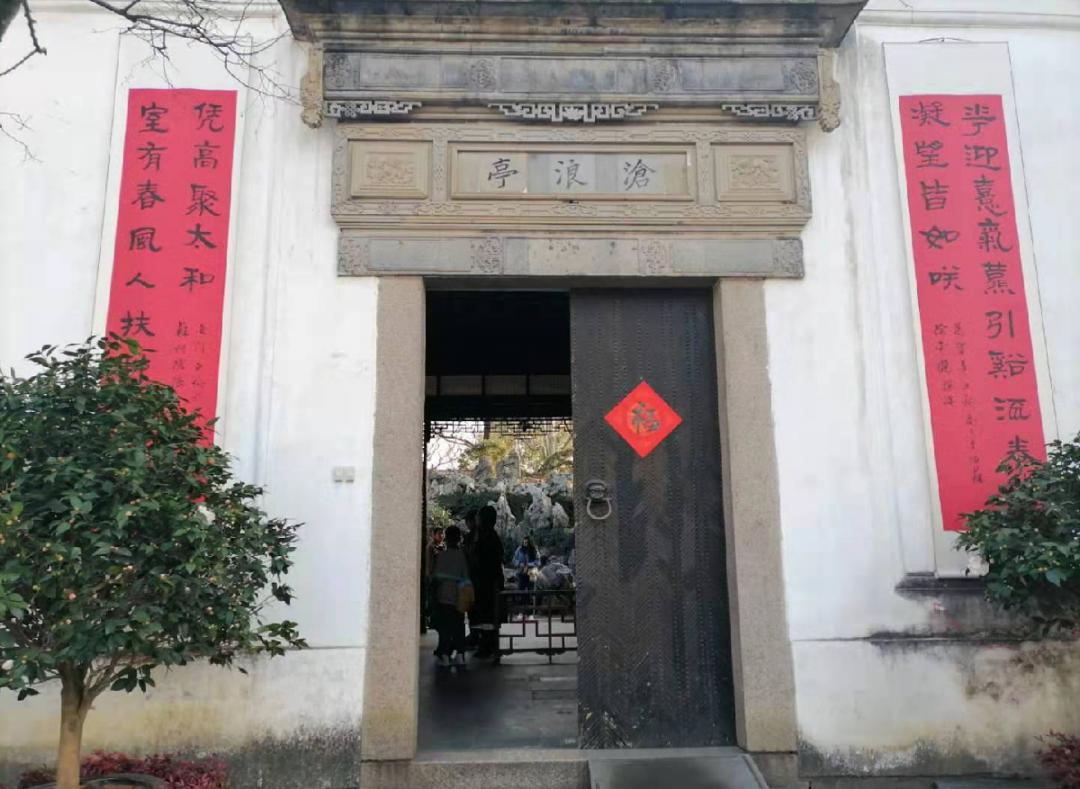 一起来扫盲这些奇怪的江苏地名,江苏地名你知道几个