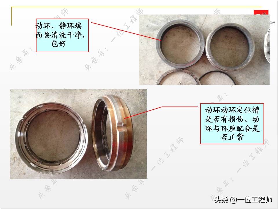 机械密封是干什么用的,机械密封怎样起作用