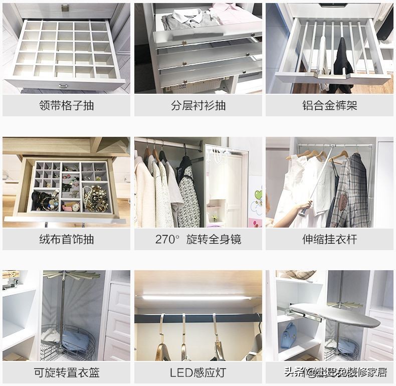 定制衣柜与木工打衣柜哪个划算,定制衣柜和木工打柜子哪个更划算