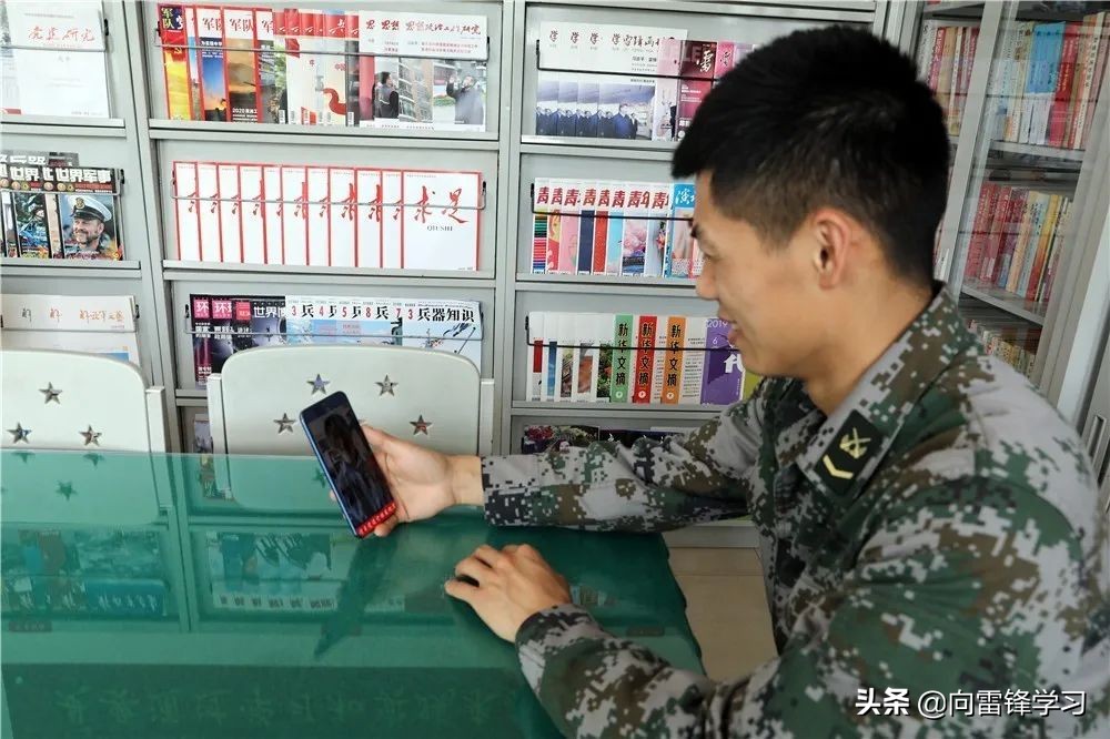 “微锋e族”，因爱前行！