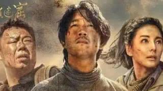 出轨被小三打,潘粤明现在的情史