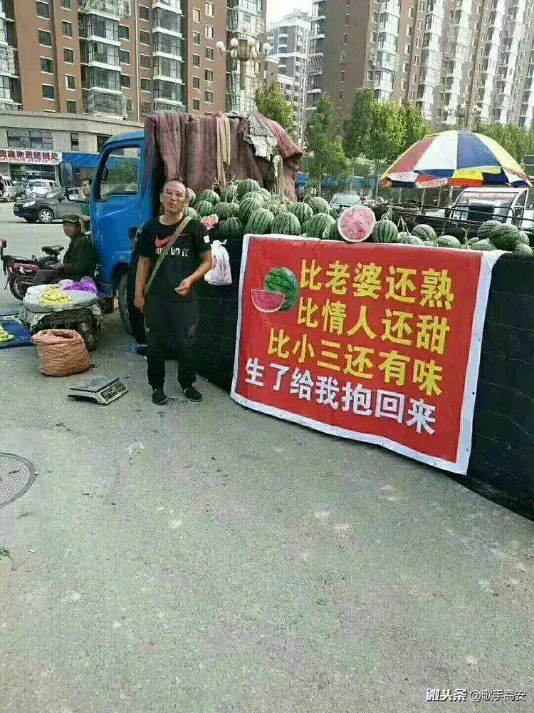 懂营销理论怎么创业,懂得销售技巧也未必能做好销售