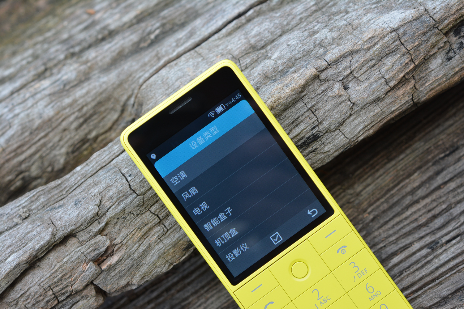 多亲ai多功能电话,多亲ai手机打电话