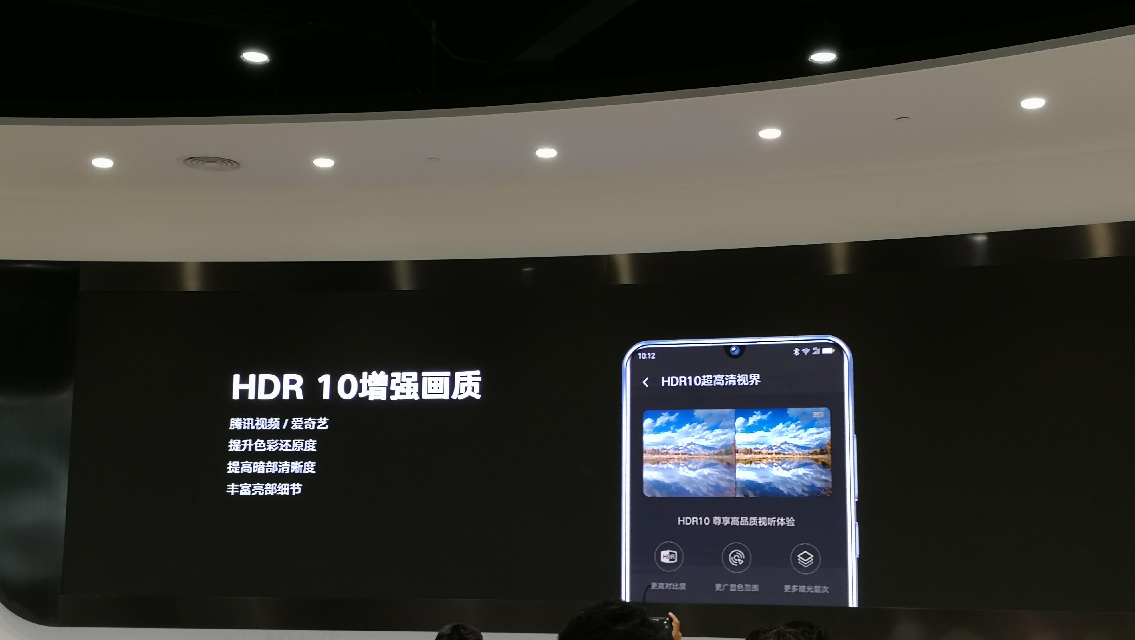 双c出道阵容,联想z6pro对比摩托罗拉p50