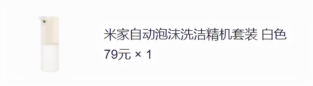 小米电视哪款性价比高值得购买,小米最值得买的10件产品