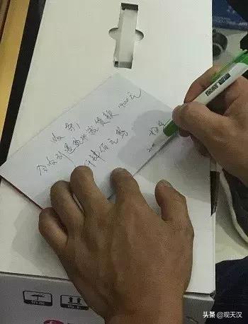 购买热水器商家违约咋维权,热水器恶意退货