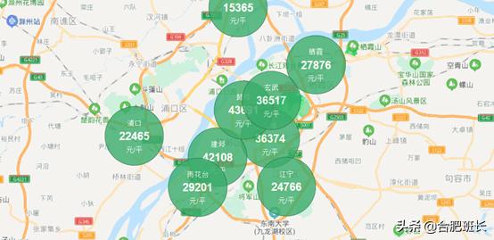 15个新一线城市最新房价,2020新一线二手房价排行榜
