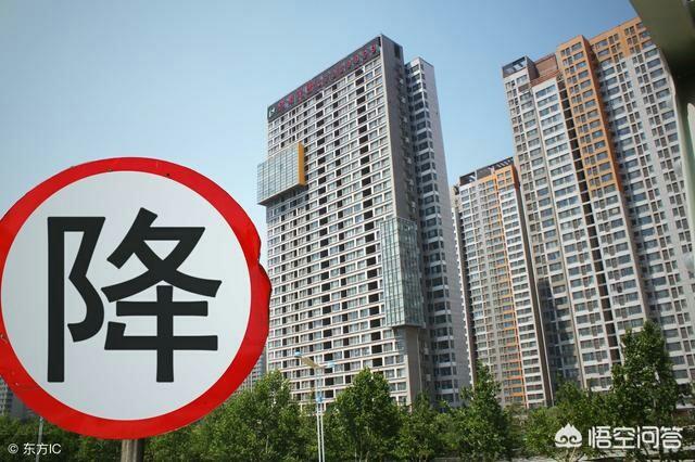 遂宁物流港房价最新消息,遂宁物流港中环壹号碧桂园房价