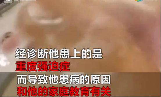 强迫症真的爱干净吗,强迫症爱干净的症状