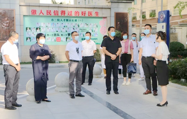 12月5日渭南卫生医疗资讯微报组图,渭南市卫生健康