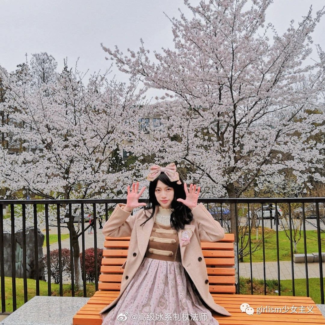 樱花与Lo|春天来了,好想穿上小裙子去赏花啊