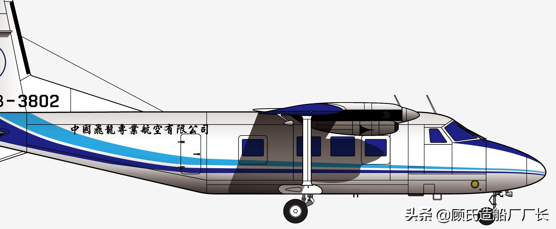 飞机空难回顾,飞机撞毁空难
