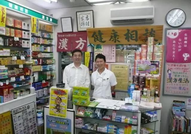 日本中药占据世界市场,日本汉方药与中国中成药的区别