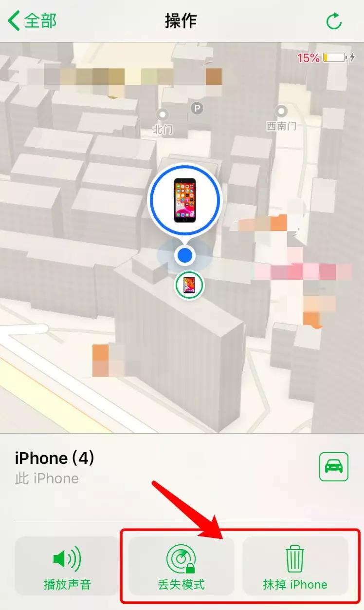 手机掉了深圳派出所能找回来吗,手机丢了在深圳福田区