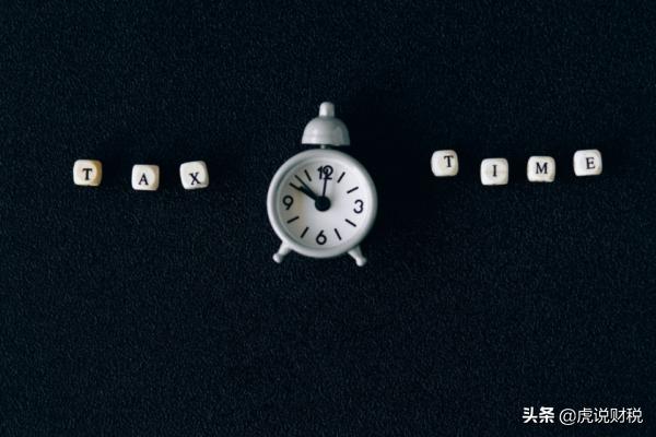 车辆购置税最低计税价格计算方法,车辆购置税计税价格怎么算